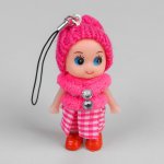 Кукла-брелок «Куколка», в шапочке и манто, цвета МИКС 1864792
