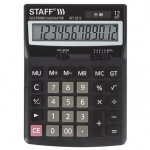 Калькулятор настольный STAFF STF-2512 (170х125мм), 12 разрядов, двойное питание, 250136