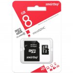 Карта памяти SmartBuy MicroSDHC  8GB, Class 10, скорость чтения 10Мб/сек (с адаптером SD)