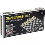 Набор игр 3 в 1 (нарды, шашки, шахматы) Veld-co, пластиковые, магнитные, картонная коробка
