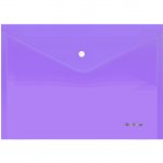 Папка-конверт на кнопке Berlingo "Starlight", А4, 180мкм, прозрачная фиолетовая, индив. ШК
