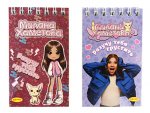 Блокнот А7, "Милана Хаметова" 40л, клетка, на гребне, "Разучу тебя грустить" МН081