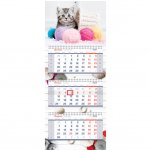 Календарь квартальный 3 бл. на 3 гр. OfficeSpace Premium "The kitten", 2022г.