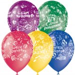 Воздушные шары,  25шт., M12/30см, Поиск "С Днем Рождения", пастель+декор, растровый рисунок (1 штука)
