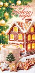 Счастливого нового года! 4-15-5145 Счастливого нового года! 4-15-5145