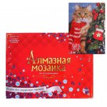 Алмазная мозаика 30×40 см, c подрамником, с полным заполнением, 28 цв. «Милый новогодний котик»
