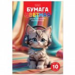 Цветная бумага А4 2-сторонняя мелованная, 10л. 10цв. в папке, HATBER, 194х280мм, Musical cat, 095851 Цветная бумага А4 2-сторонняя мелованная, 10л. 10цв. в папке, HATBER, 194х280мм, Musical cat, 095851
