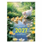 Календарь настенный перекидной на гребне, 340*480 мм 6л. BG "Пушистый календарь", 2027г. Календарь настенный перекидной на гребне, 340*480 мм 6л. BG "Пушистый календарь", 2027г.