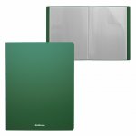 Папка файловая пластиковая ErichKrause® Matt Classic, c 30 карманами, A4, зеленый
