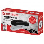 Степлер №10 BRAUBERG "Original", до 12 листов, с антистеплером, черный, 222529 Степлер №10 BRAUBERG "Original", до 12 листов, с антистеплером, черный, 222529