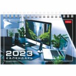 Календарь-домик 160*105мм, Hatber "Стандарт" - Офис, на гребне, 2023г