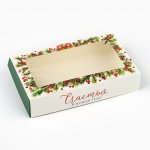 Коробка подарочная складная «Новогодняя ботаника», 20×12×4 см