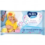 Салфетки влажные Aura "Ultra comfort", 15шт., детские, универсал. очищающие, без спирта
