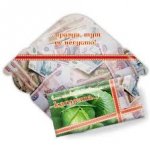 Конверт для денег универсвльный (без темы) Вот конверт, а в нем капуста...3925 Квадра Конверт для денег универсвльный (без темы) Вот конверт, а в нем капуста...3925 Квадра