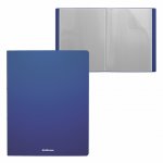 Папка файловая пластиковая ErichKrause® Matt Classic, c 10 карманами, A4, синий (в пакете по 4 шт.)