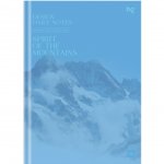 Бизнес-блокнот А5, 120л., евроформат, BG "Mountains", глянцевая ламинация