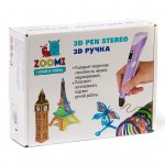 Ручка 3D 3 цв."Zoomi" ABS/PLA, фиолетовая, подставка пластиковая