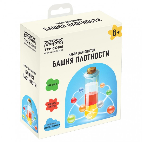 купить Набор для проведения опытов ТРИ СОВЫ "Башня плотности", картонная коробка, европодвес в Тамбове