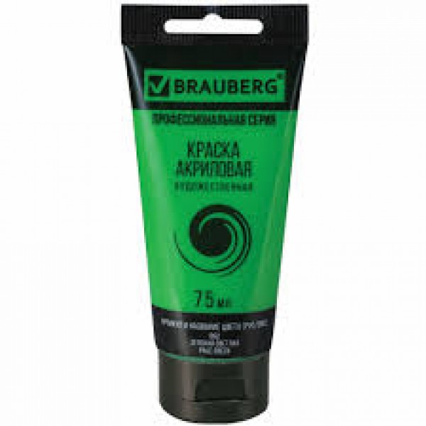 купить Краска акриловая художественная BRAUBERG ART CLASSIC, туба 75мл, ЗЕЛЕНАЯ СВЕТЛАЯ, 191100 в Тамбове