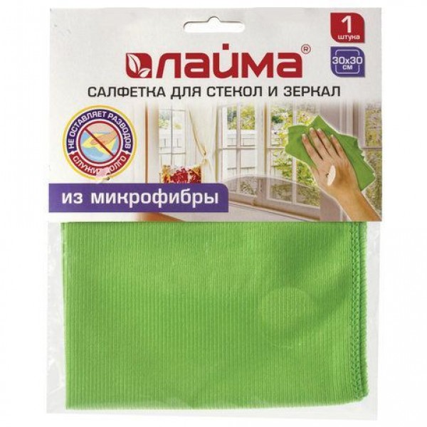 купить Салфетка из МИКРОФИБРЫ для стекол и зеркал 30х30см, зеленая, 280 г/м2, LAIMA, 603933 в Тамбове