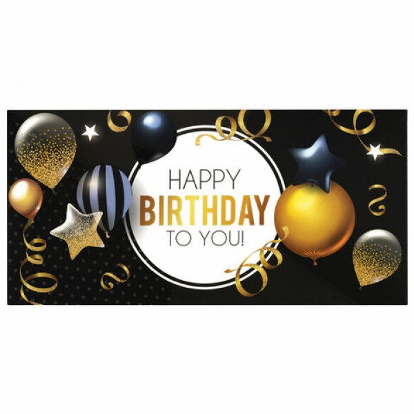 купить Конверт для денег "HAPPY BIRTHDAY TO YOU!", Шары, 166х82 мм, выборочный лак, ЗОЛОТАЯ СКАЗКА, 113751 в Тамбове