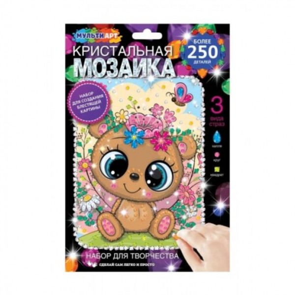 купить Набор д/творч Кристальная мозаика 17*23см Милый мишка Мульти арт 5170 в Тамбове