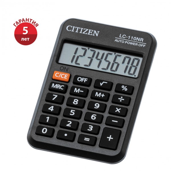 купить Калькулятор карманный Citizen LC-110NR, 8 разрядов, питание от батарейки, 58*88*11мм, черный в Тамбове