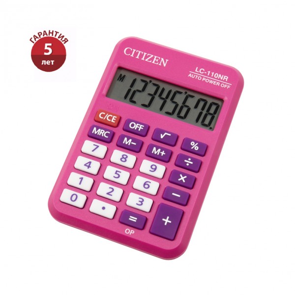 купить Калькулятор карманный Citizen LC-110NR-PK, 8 разрядов, питание от батарейки, 58*88*11мм, розовый в Тамбове