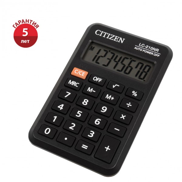 купить Калькулятор карманный Citizen LC-210NR, 8 разрядов, питание от батарейки, 64*98*12мм, черный в Тамбове