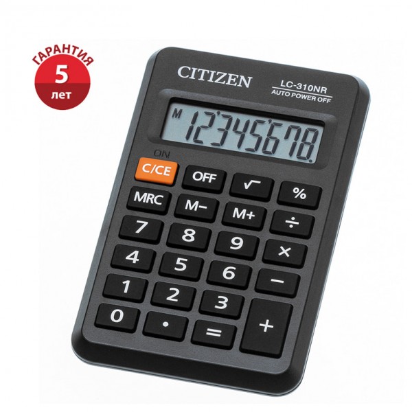 купить Калькулятор карманный Citizen LC-310NR, 8 разрядов, питание от батарейки, 69*114*14мм, черный в Тамбове