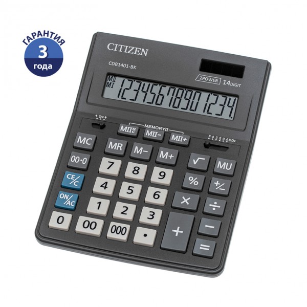 купить Калькулятор настольный Citizen Business Line CDB1401-BK, 14 разрядов, двойное питание, 155*205*35мм, черный в Тамбове