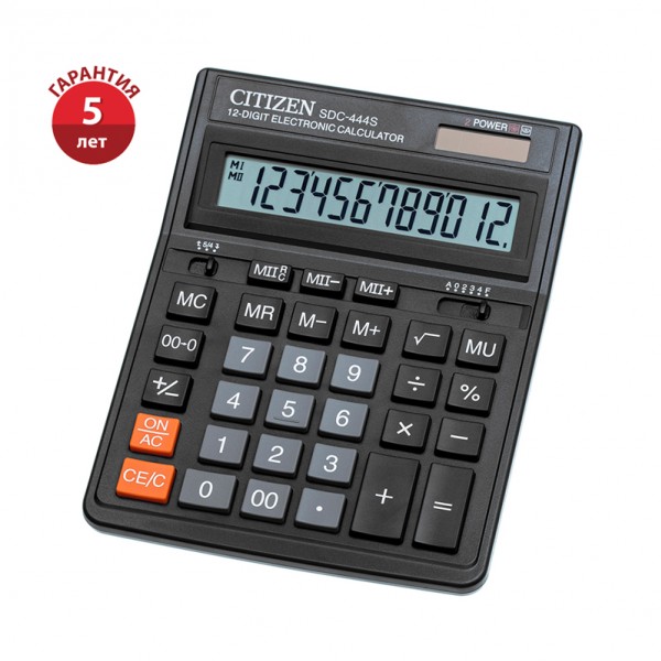купить Калькулятор настольный Citizen SDC-444S, 12 разрядов, двойное питание, 153*199*31мм, черный в Тамбове