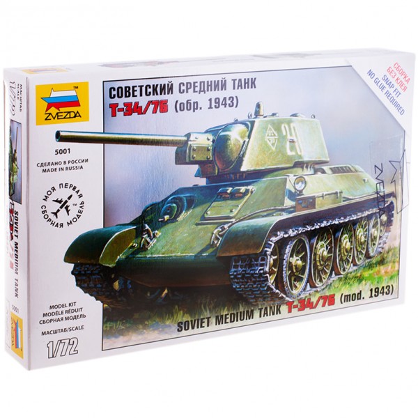 купить Модель для сборки Звезда "Советский средний танк Т-34/76", масштаб 1:72 в Тамбове