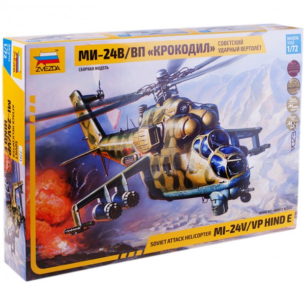 купить Модель для склеивания Звезда "Советский ударный вертолет МИ-24 Крокодил", масштаб 1:72 в Тамбове