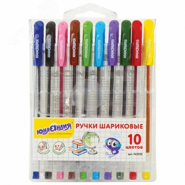 купить Ручки шариковые масляные ЮНЛАНДИЯ КЛАССНАЯ, НАБОР 10 цветов, узел 0,7мм, линия 0,35мм, 143535 в Тамбове
