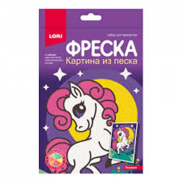 купить Набор для творчества, Фреска из песка 15х24 см, АССОРТИ, основа цветной песок, LORI в Тамбове