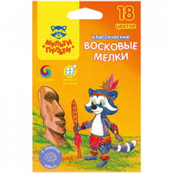 купить Мелки восковые Мульти-Пульти "Енот на острове Пасхи", 18цв., круглые, картон, европодвес в Тамбове