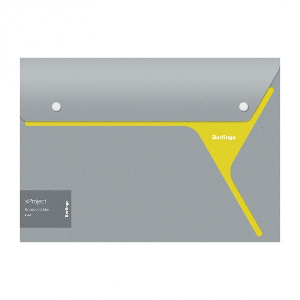 купить Папка-конверт на 2 кнопках Berlingo "xProject" А4, серая/желтая, 300мкм в Тамбове