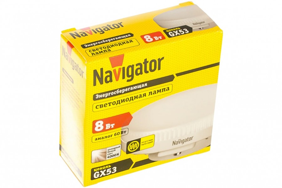 купить Лампа светодиодная Navigator NLL-GX53-8-230-4K 8ВТ 4000К GX53 640лм 71363, холодный белый в Тамбове