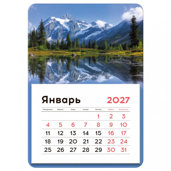 купить Календарь отрывной на магните, 130*180 мм, склейка BG "Природа", 2027г. в Тамбове