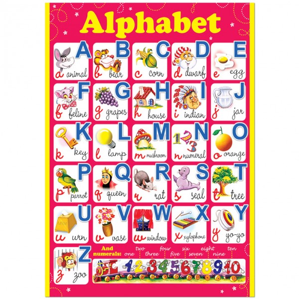 купить Плакат настенный Русский Дизайн "Alphabet", 490*690мм в Тамбове