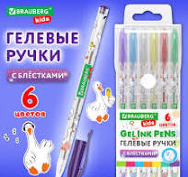 купить Ручки гелевые С БЛЁСТКАМИ BRAUBERG KIDS "CUTE ANIMALS", НАБОР 6 ЦВЕТОВ, линия письма 0,7 мм, 144443 в Тамбове