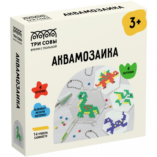 купить Аквамозаика ТРИ СОВЫ "Динозавры", набор инструментов, трафареты, картонная коробка 12*12см в Тамбове