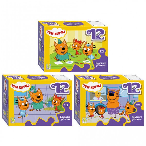 купить Пазл картонный 12 элементов, MAXI "Три кота", АССОРТИ, поле 21,4х15,4 см, STEP PUZZLE в Тамбове
