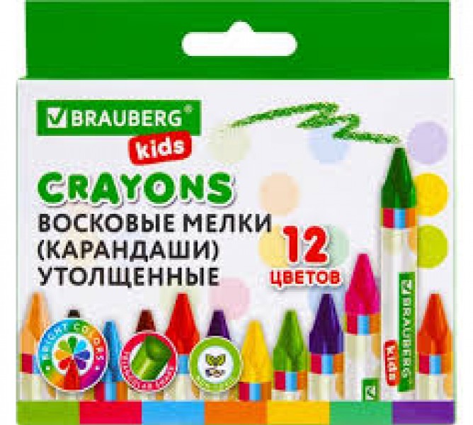 купить Восковые мелки трехгранные утолщенные BRAUBERG KIDS, НАБОР 12 цветов, 271695 в Тамбове