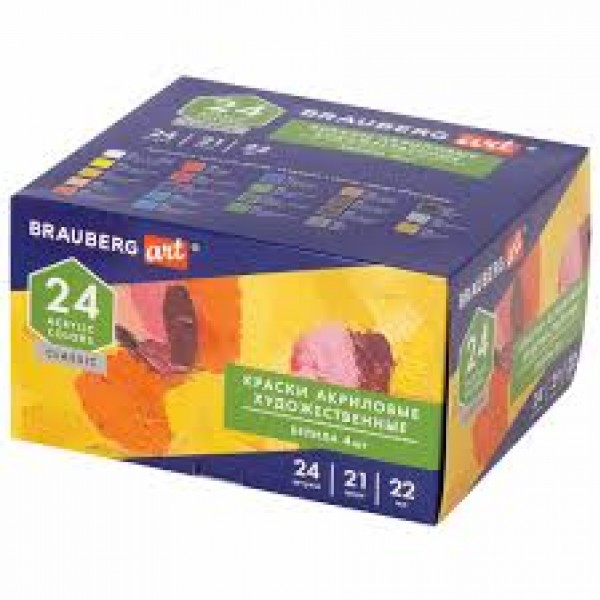 купить Краски акриловые художественные BRAUBERG ART CLASSIC, НАБОР 24 шт, 21 цвет, в тубах 22 мл, 191722 в Тамбове