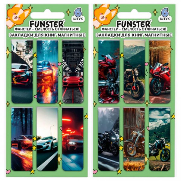купить Закладки для книг МАГНИТНЫЕ, "BOYS", комплект 12 штук, 60x20 мм, FUNSTER, 116656 в Тамбове