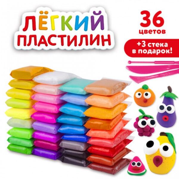 купить Пластилин супер лёгкий воздушный застывающий 36 цветов 360г, 3 стека, ЮНЛАНДИЯ, 105907 в Тамбове