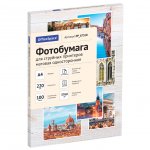 Фотобумага А4 для стр. принтеров OfficeSpace, 220г/м2 (100л) матовая односторонняя Фотобумага А4 для стр. принтеров OfficeSpace, 220г/м2 (100л) матовая односторонняя