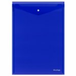 Папка-конверт на кнопке Berlingo "No Secret", А4, 200мкм, вертикальная, синяя